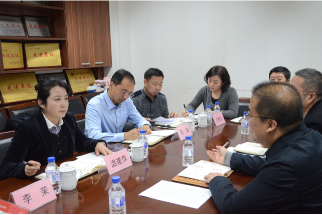 鼎博·(中国游)有限公司官网