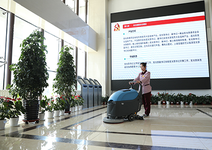 鼎博·(中国游)有限公司官网