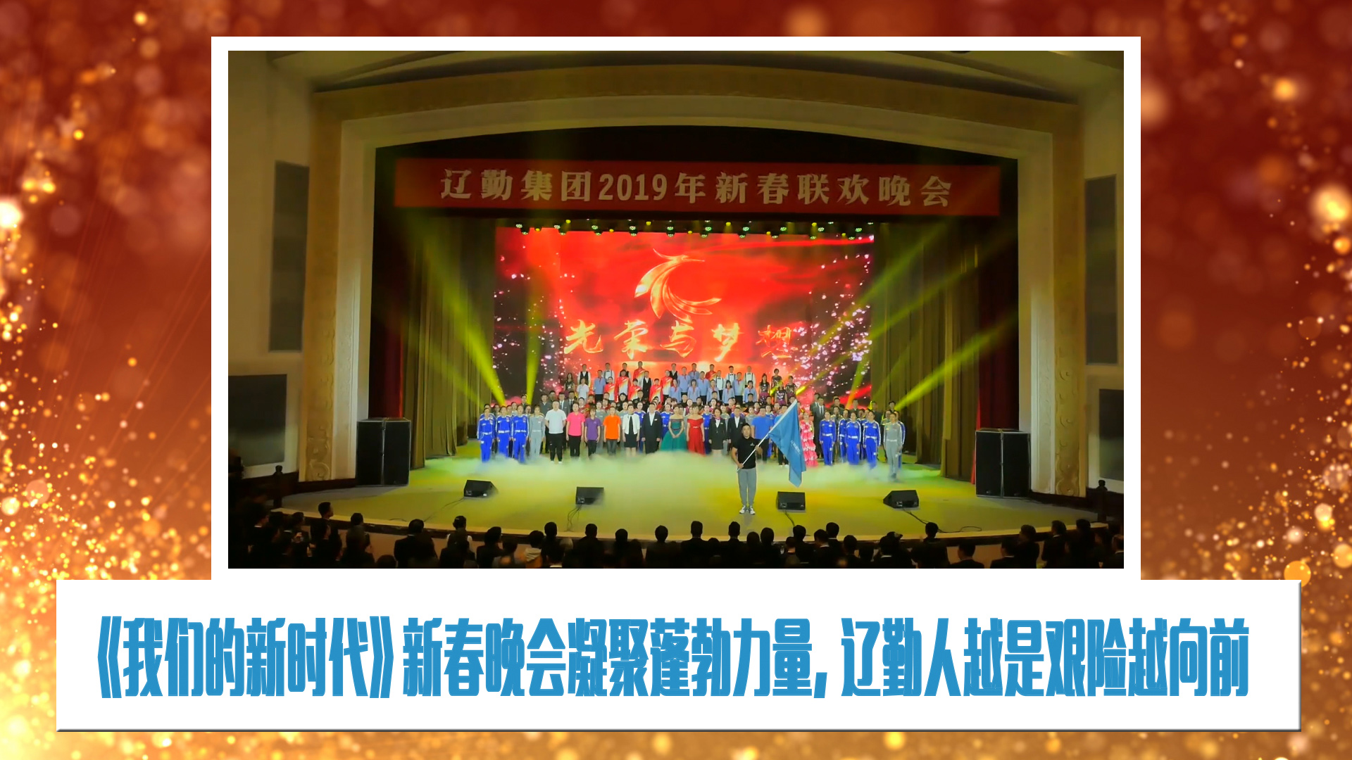 鼎博·(中国游)有限公司官网