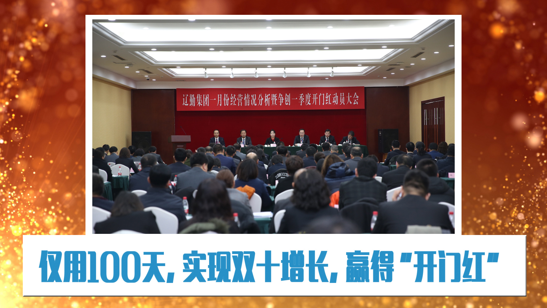 鼎博·(中国游)有限公司官网