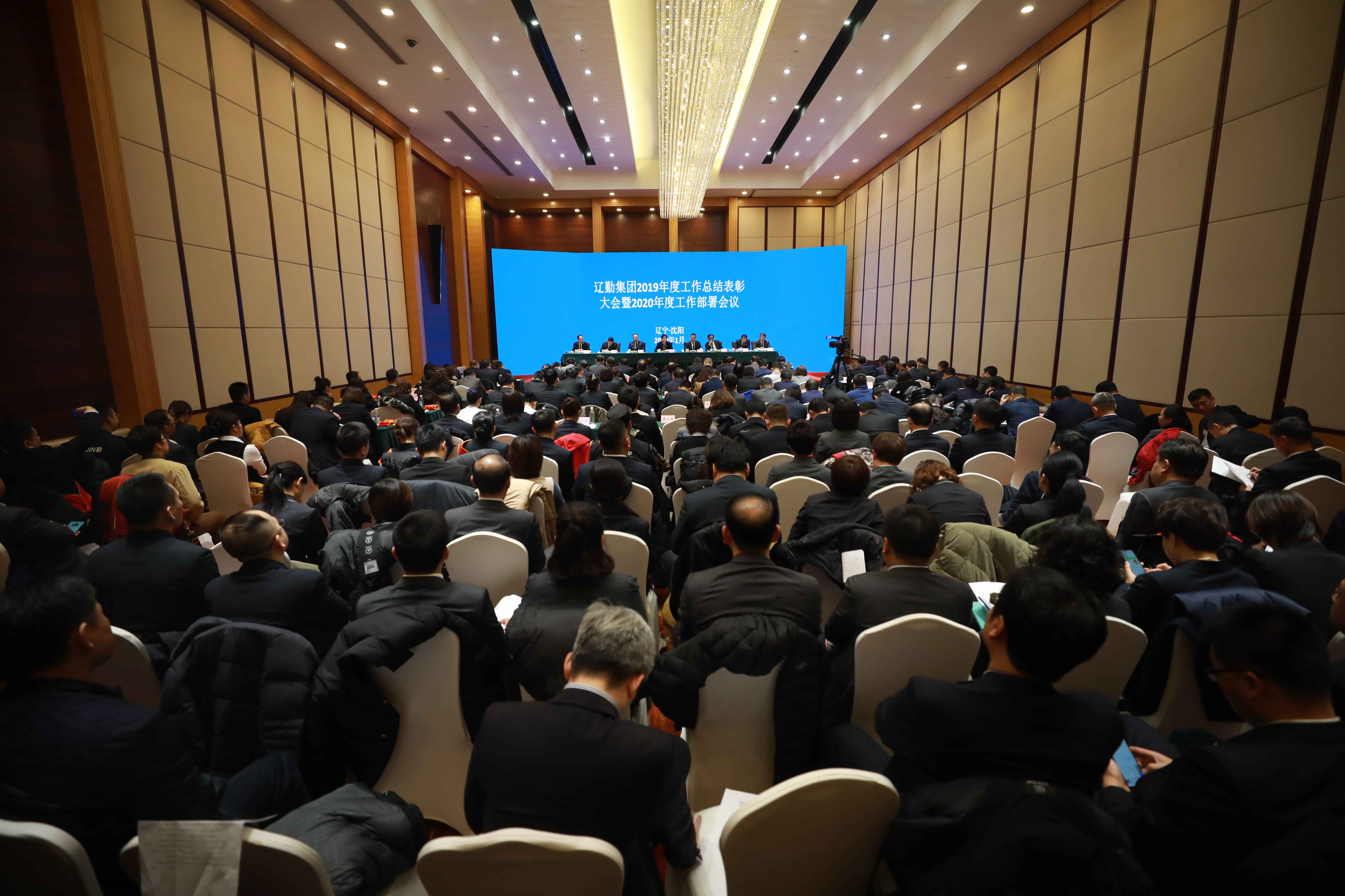 鼎博·(中国游)有限公司官网
