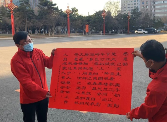 鼎博·(中国游)有限公司官网