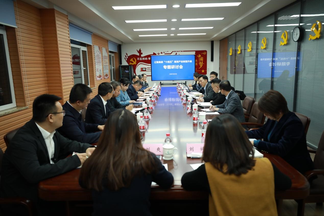 鼎博·(中国游)有限公司官网