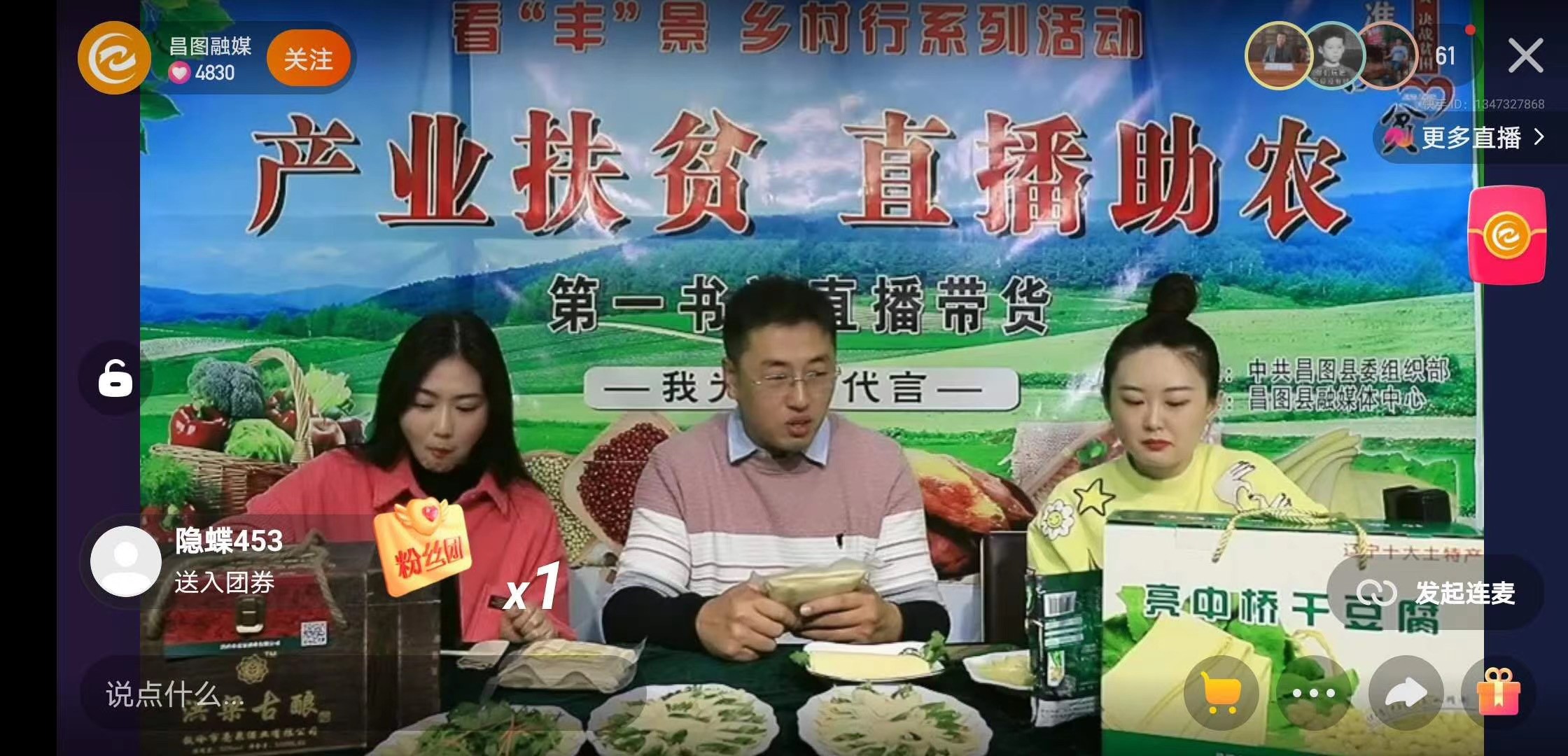 鼎博·(中国游)有限公司官网