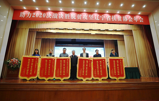 鼎博·(中国游)有限公司官网
