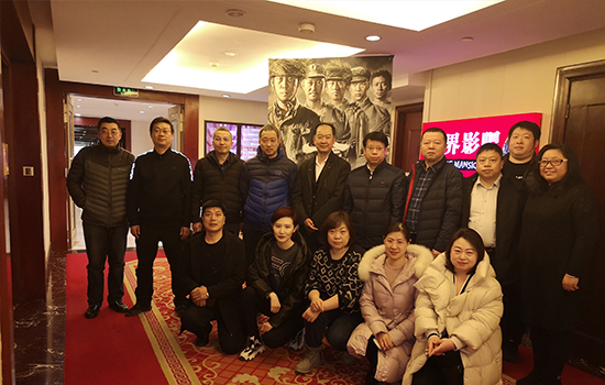 鼎博·(中国游)有限公司官网
