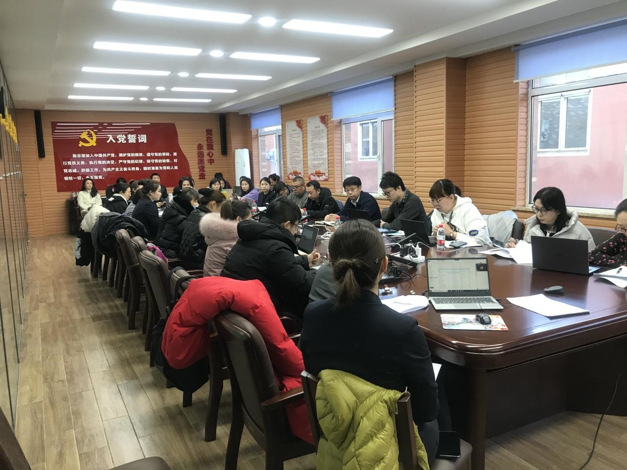 鼎博·(中国游)有限公司官网