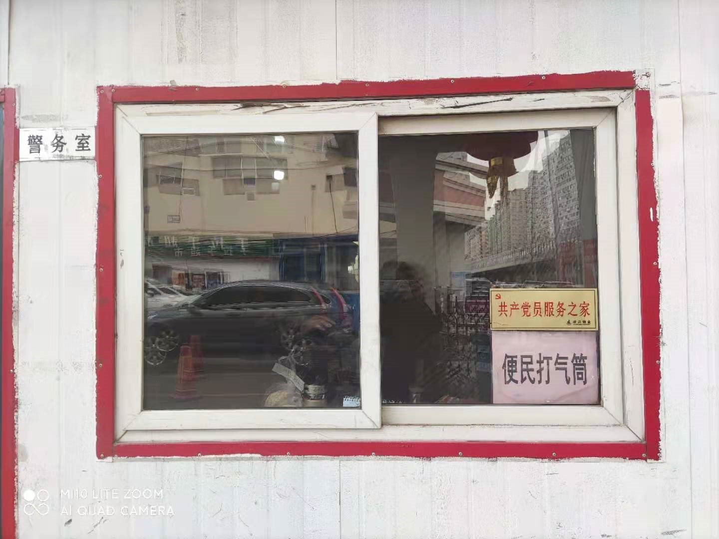 鼎博·(中国游)有限公司官网
