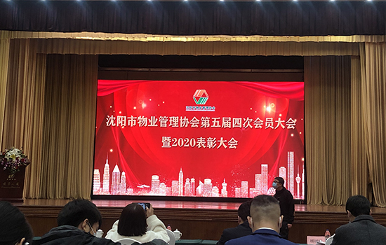 鼎博·(中国游)有限公司官网