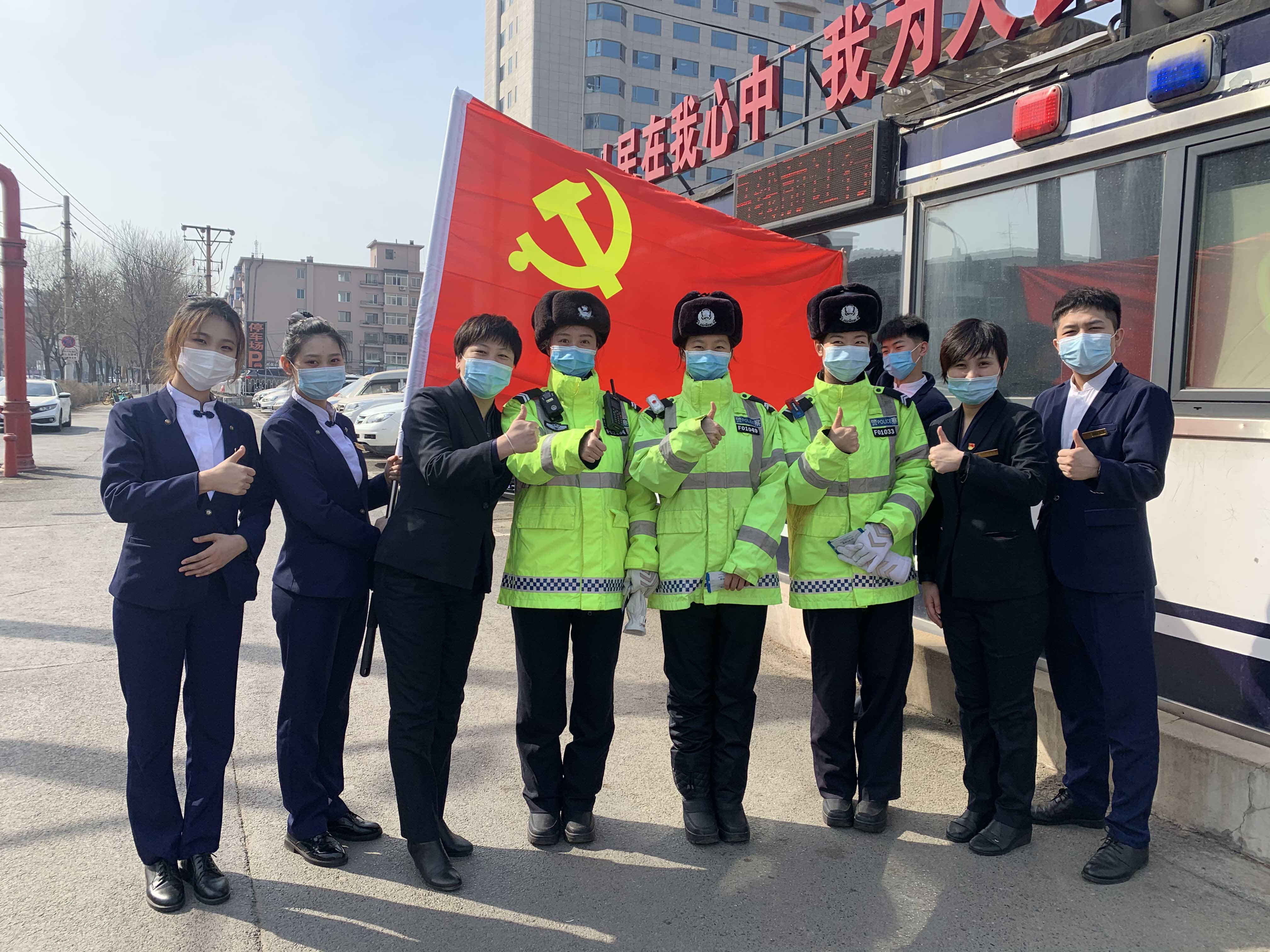 鼎博·(中国游)有限公司官网