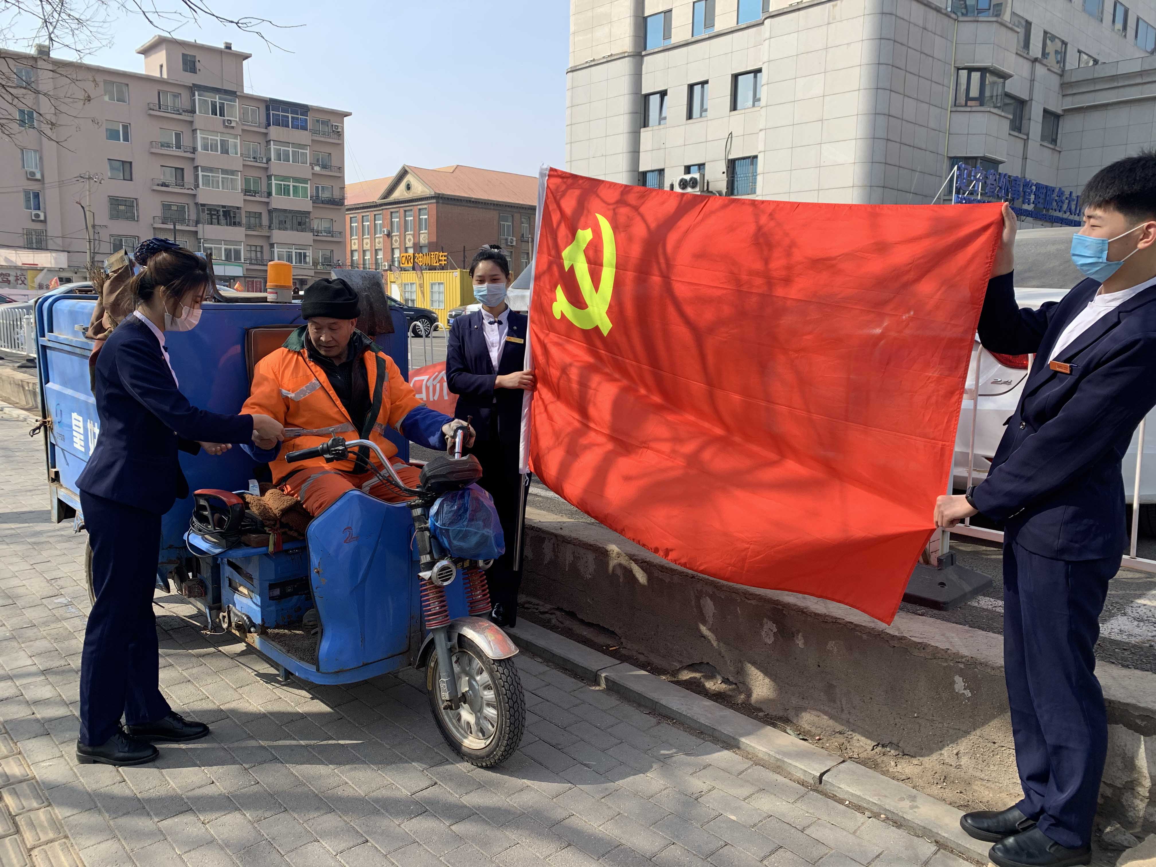 鼎博·(中国游)有限公司官网