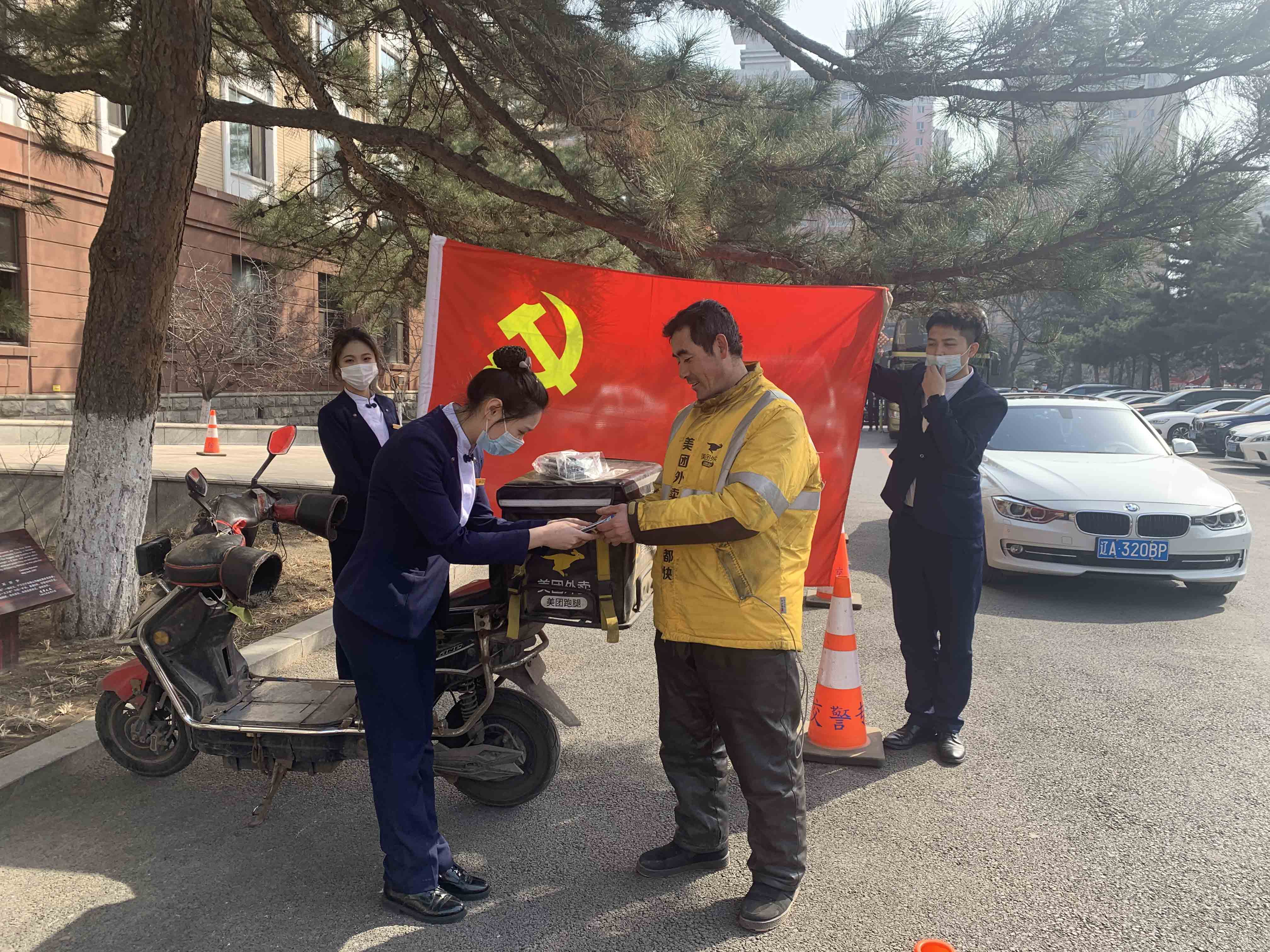 鼎博·(中国游)有限公司官网