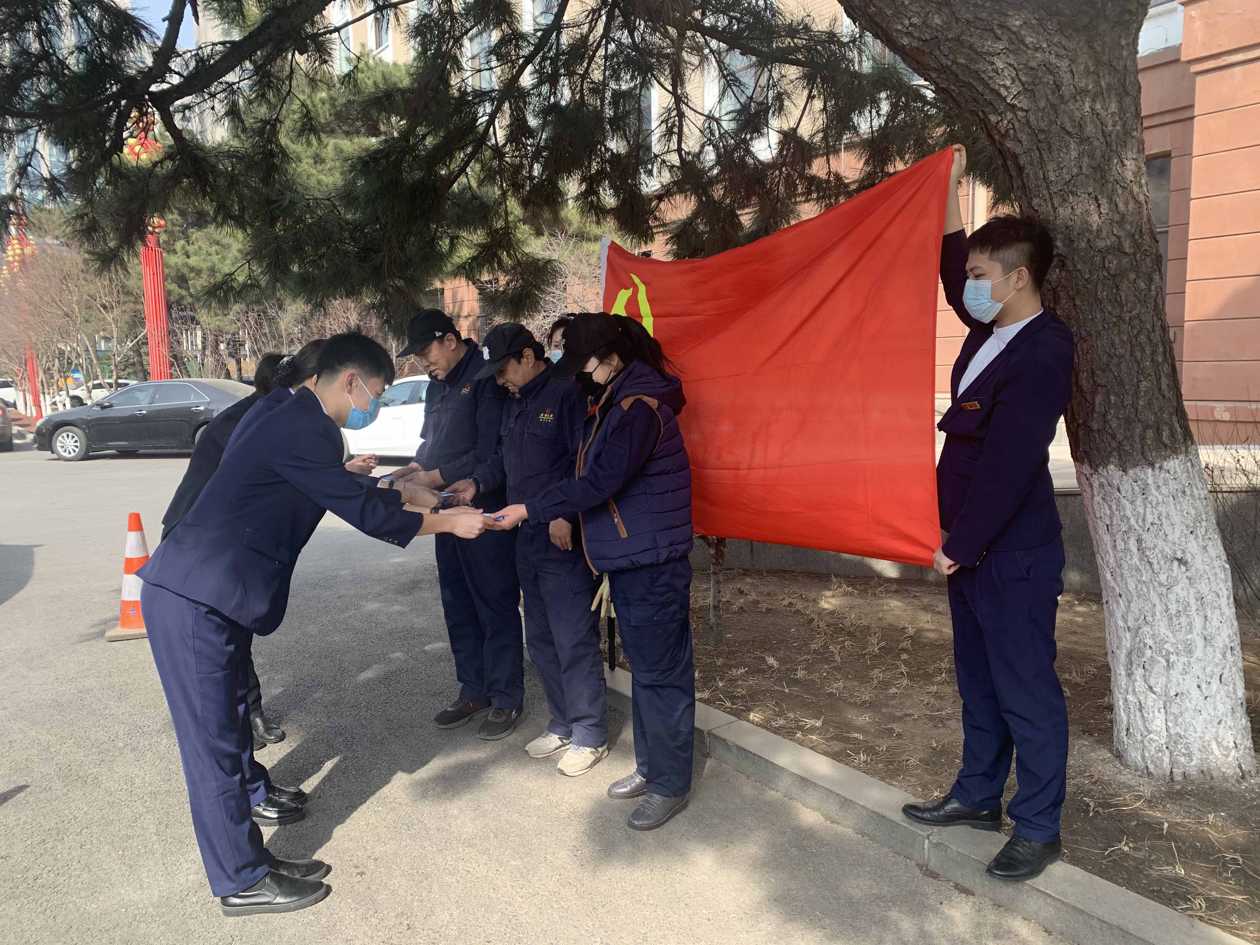 鼎博·(中国游)有限公司官网