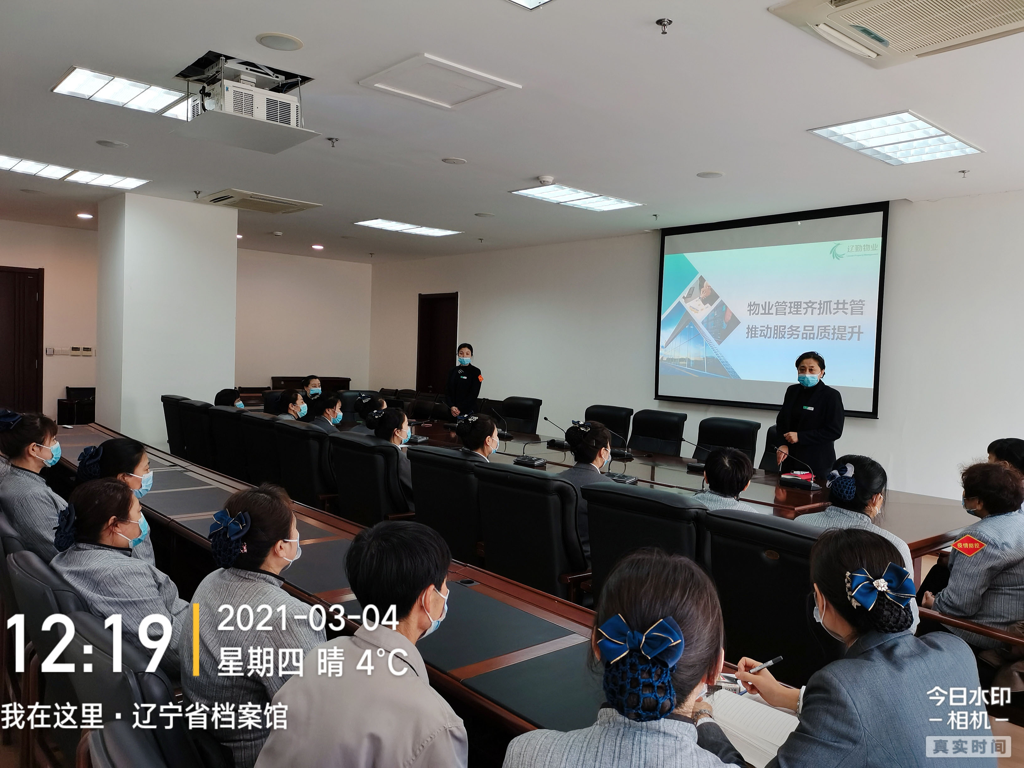 鼎博·(中国游)有限公司官网