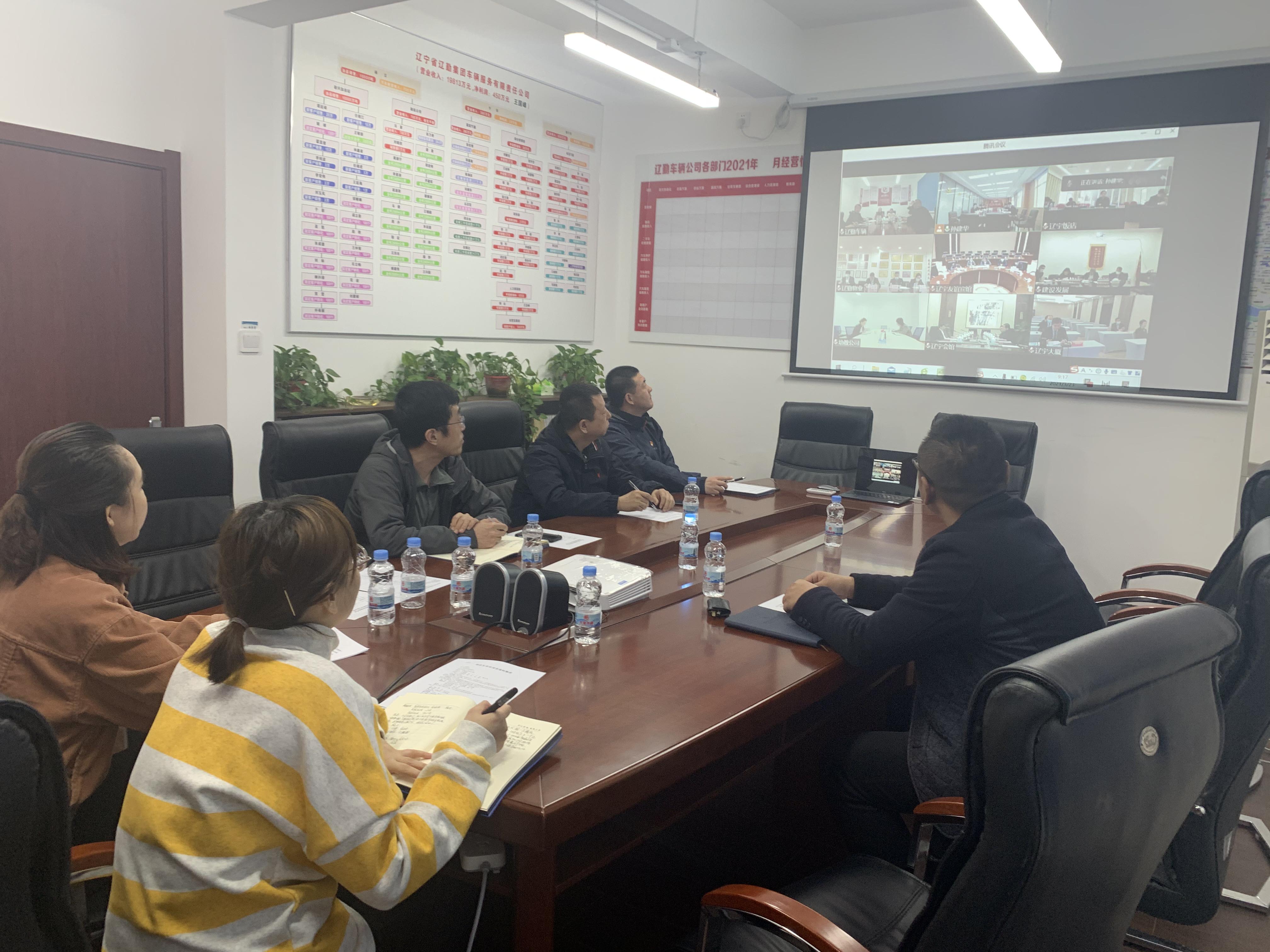 鼎博·(中国游)有限公司官网