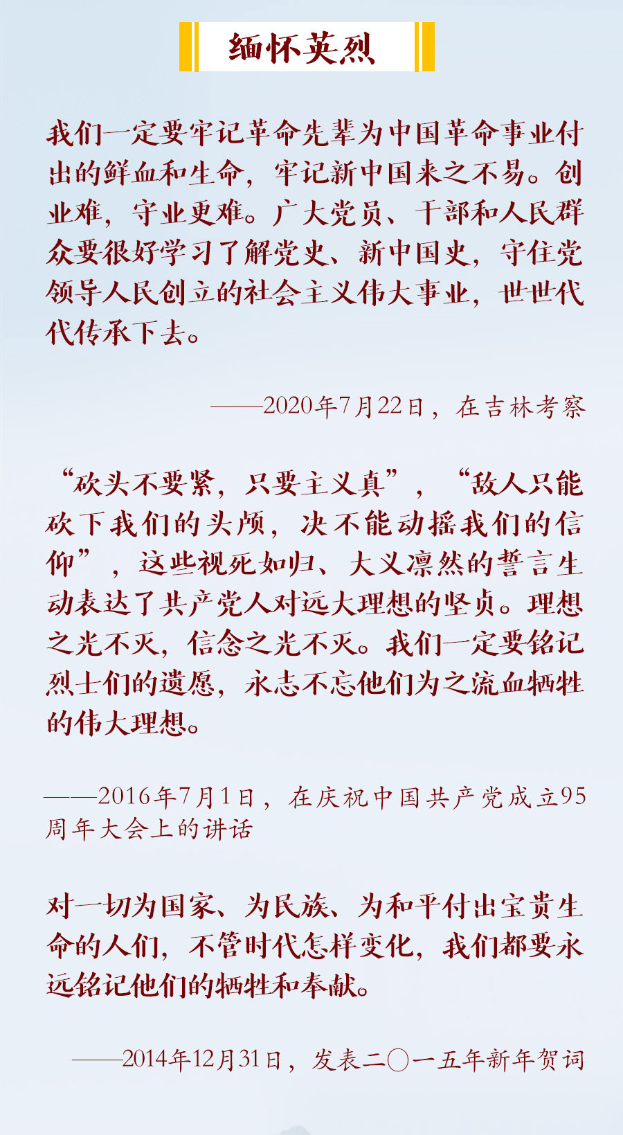 鼎博·(中国游)有限公司官网