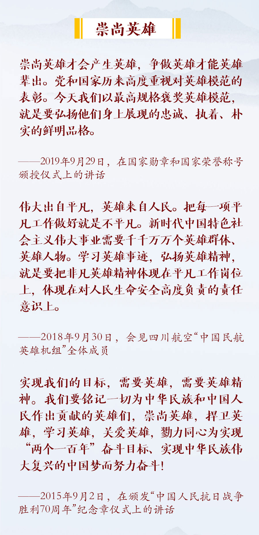 鼎博·(中国游)有限公司官网
