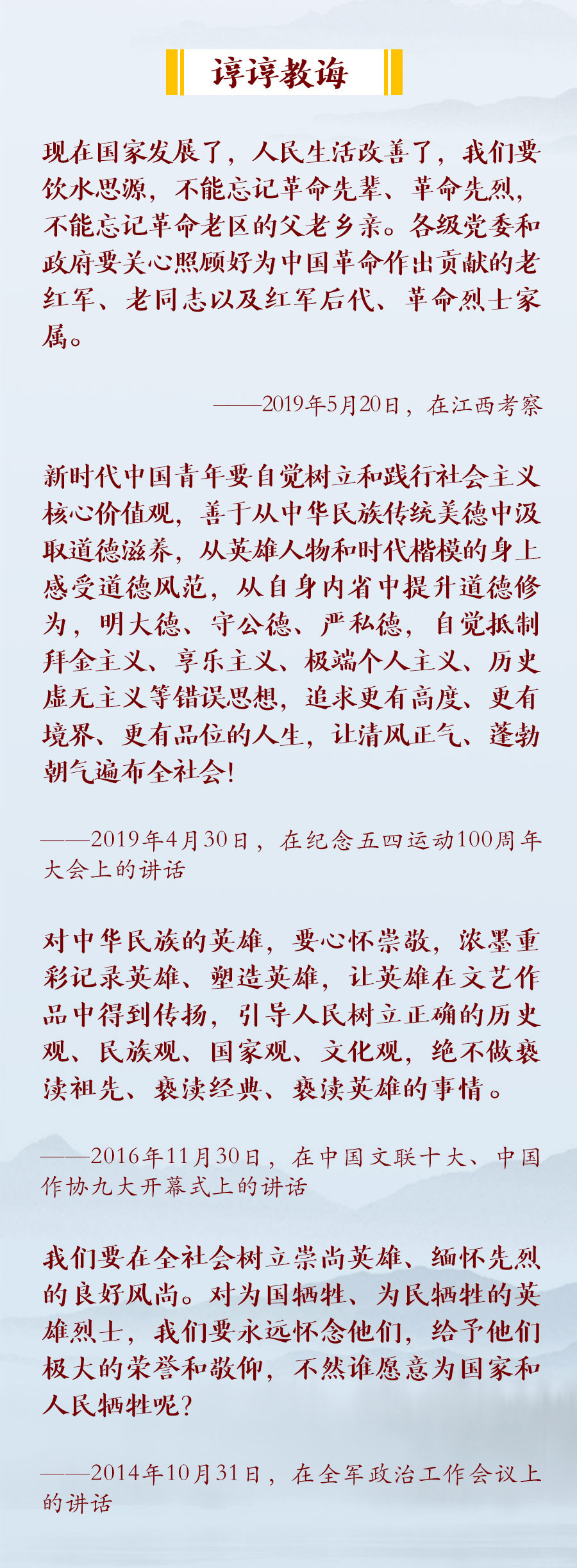 鼎博·(中国游)有限公司官网