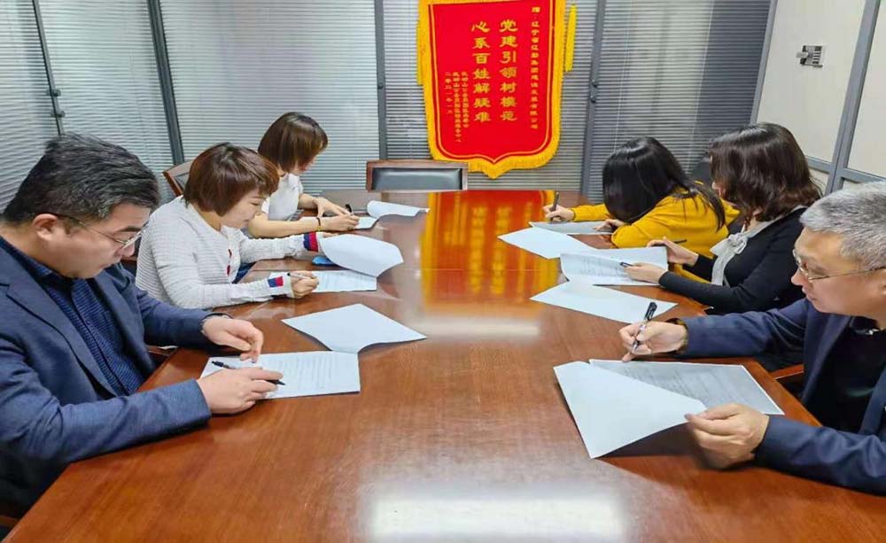 鼎博·(中国游)有限公司官网