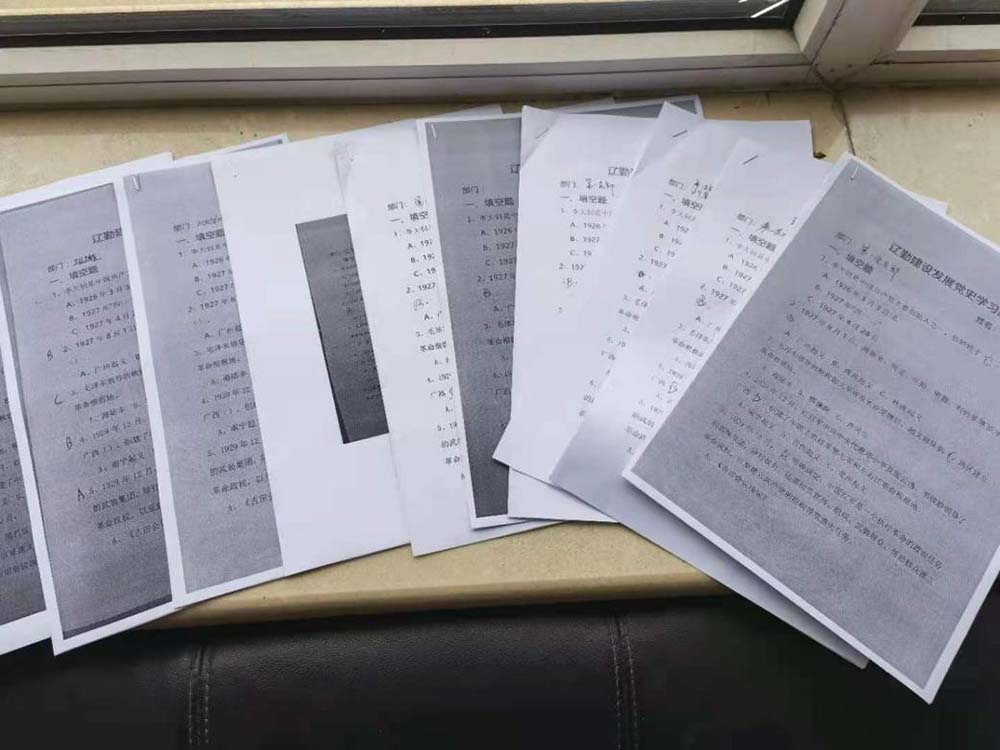 鼎博·(中国游)有限公司官网