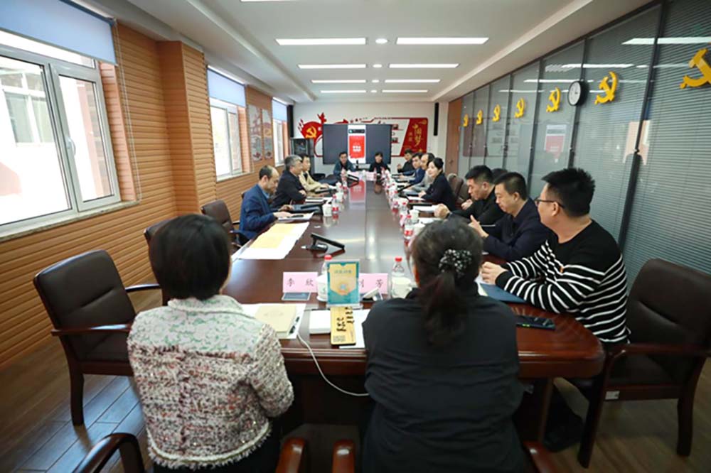 鼎博·(中国游)有限公司官网
