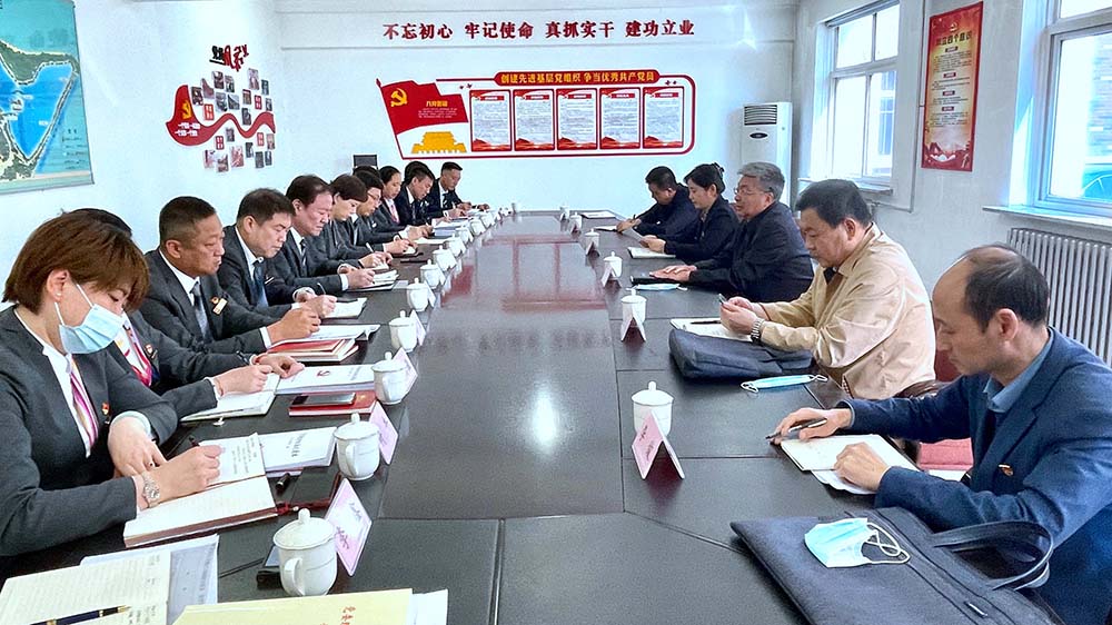 鼎博·(中国游)有限公司官网