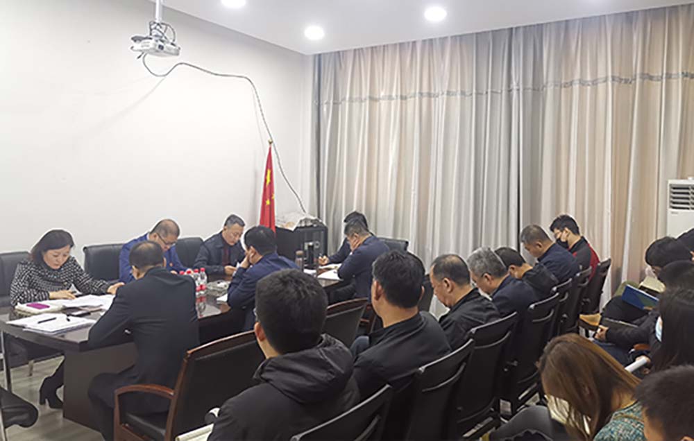 鼎博·(中国游)有限公司官网