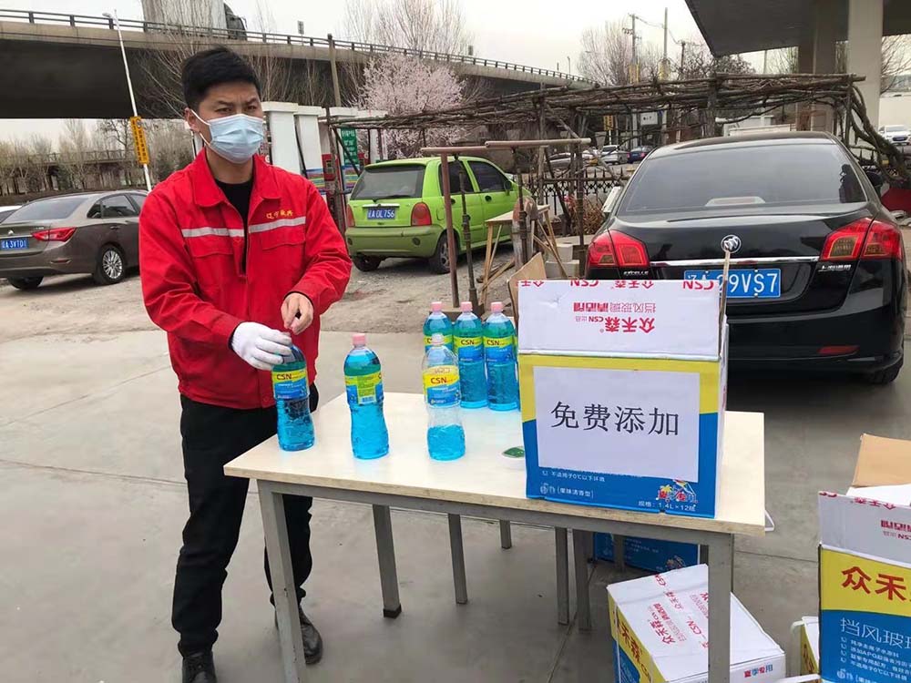 鼎博·(中国游)有限公司官网