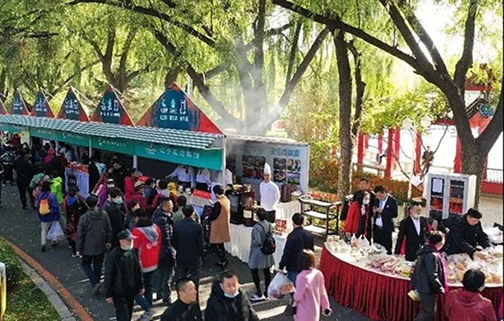 鼎博·(中国游)有限公司官网