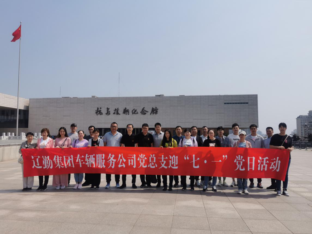 鼎博·(中国游)有限公司官网