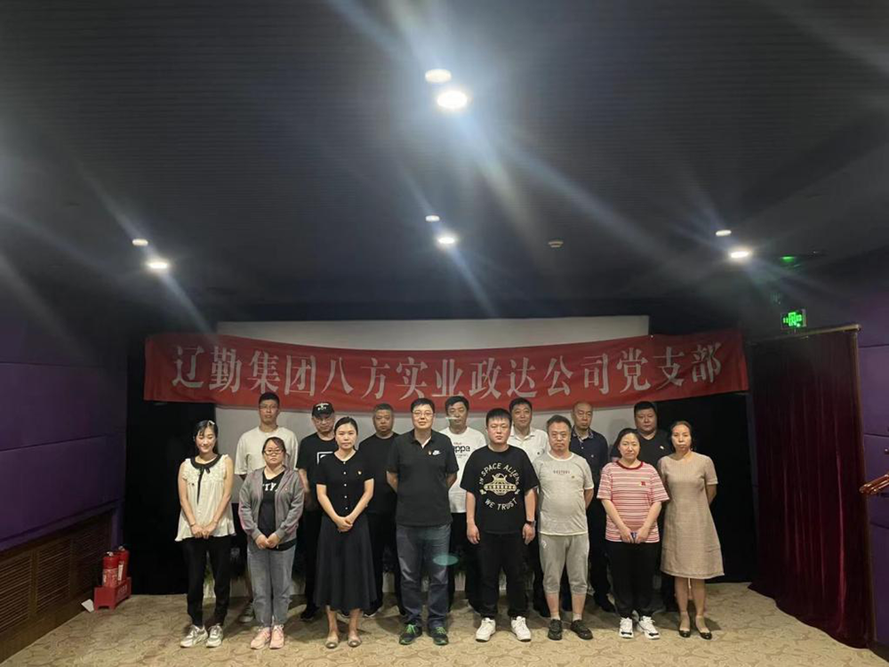 鼎博·(中国游)有限公司官网