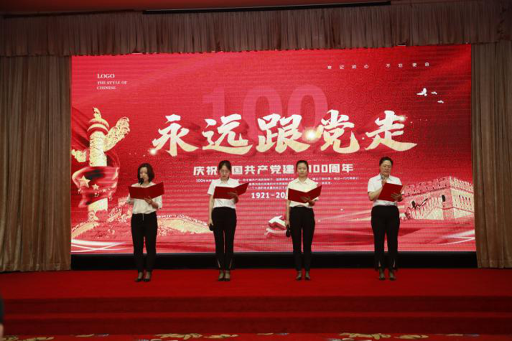 鼎博·(中国游)有限公司官网