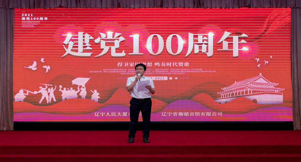 鼎博·(中国游)有限公司官网