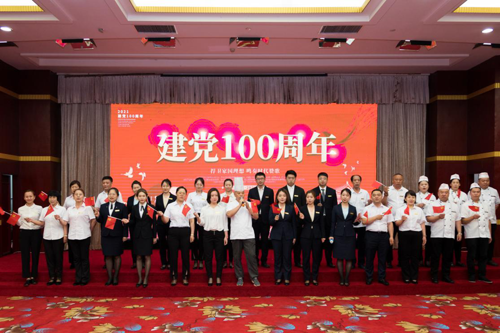 鼎博·(中国游)有限公司官网