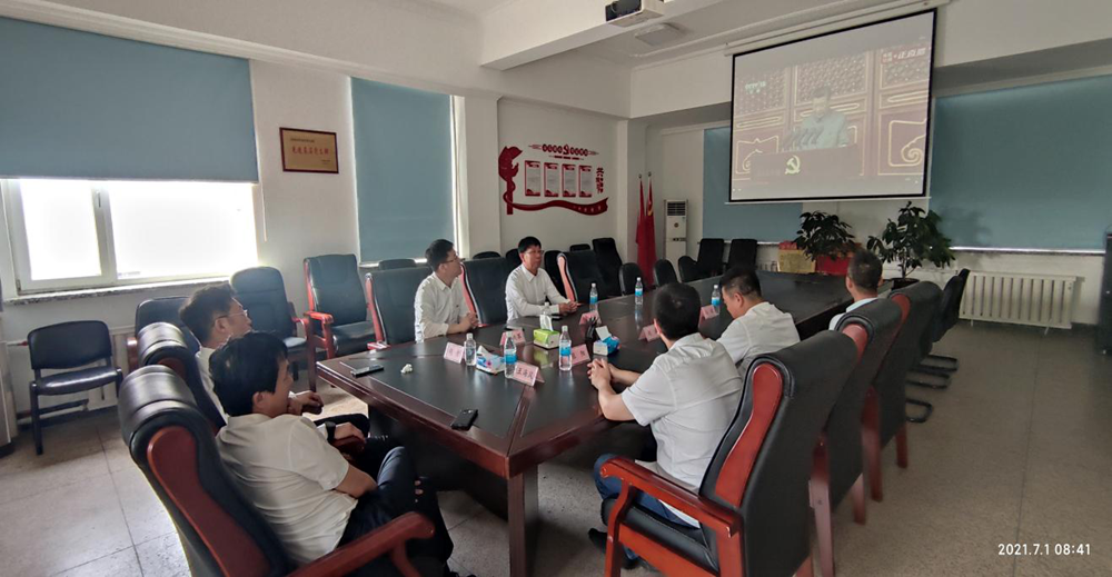 鼎博·(中国游)有限公司官网