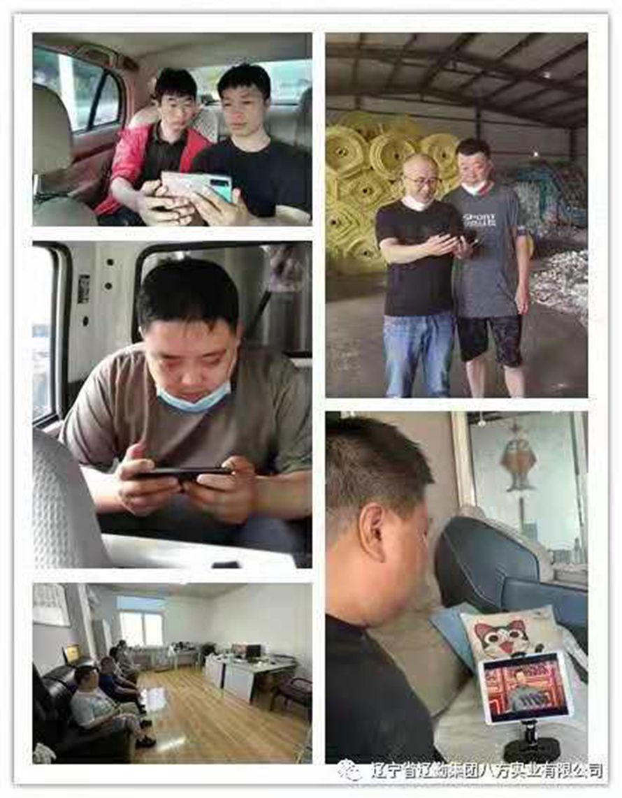 鼎博·(中国游)有限公司官网