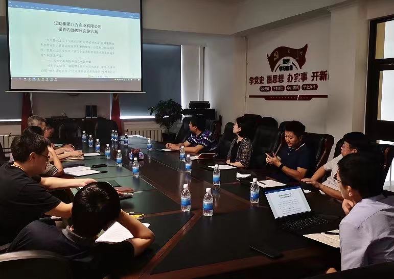 鼎博·(中国游)有限公司官网