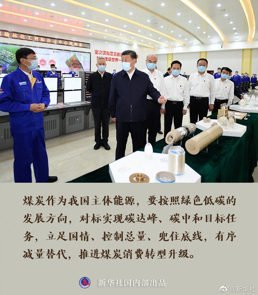鼎博·(中国游)有限公司官网