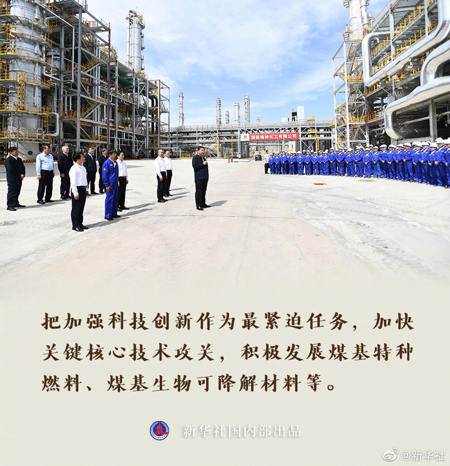 鼎博·(中国游)有限公司官网