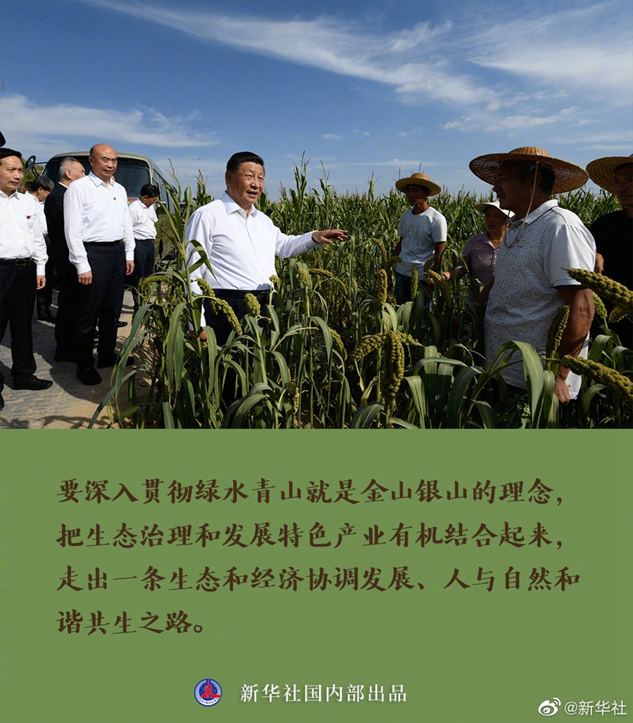 鼎博·(中国游)有限公司官网