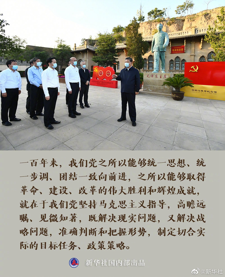 鼎博·(中国游)有限公司官网