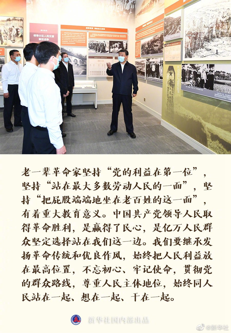 鼎博·(中国游)有限公司官网