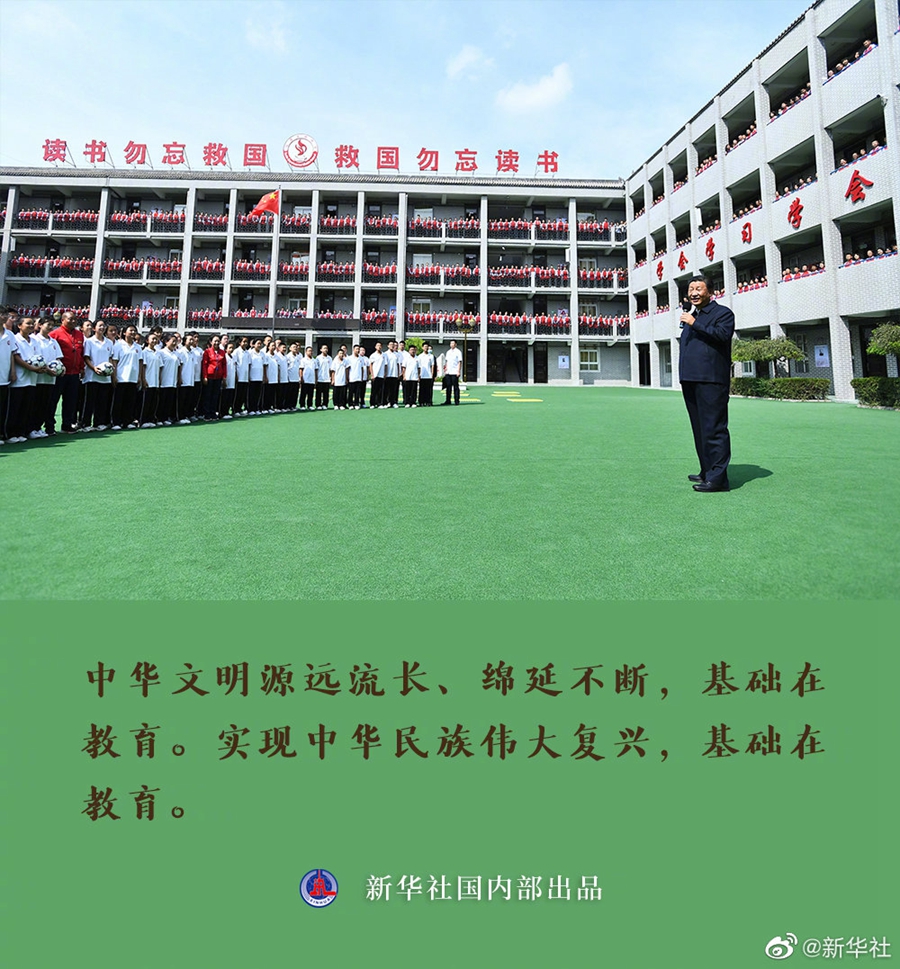 鼎博·(中国游)有限公司官网