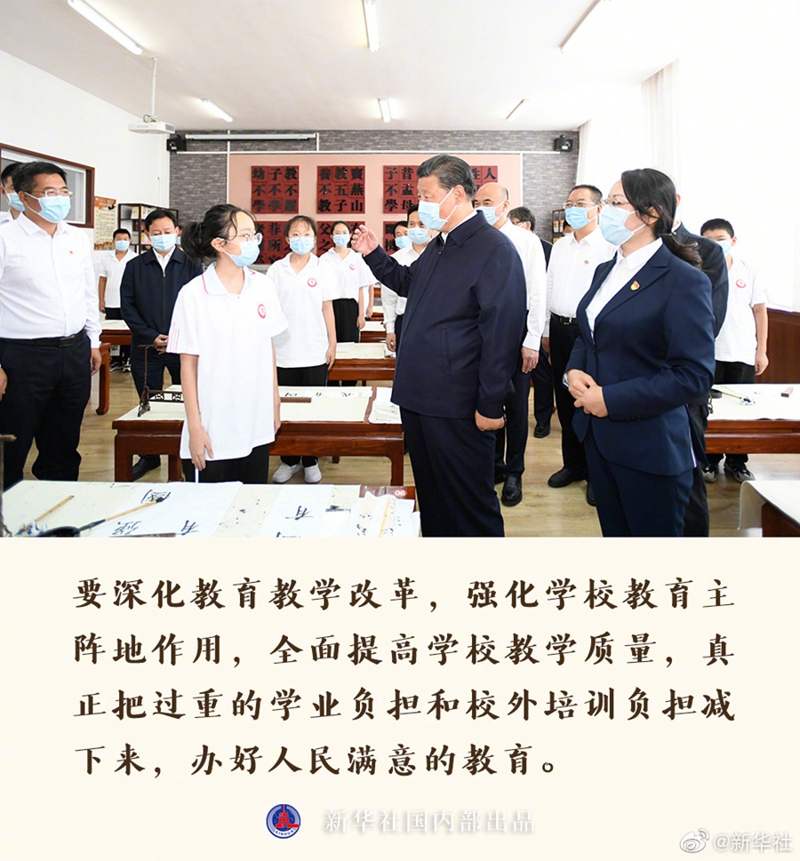 鼎博·(中国游)有限公司官网