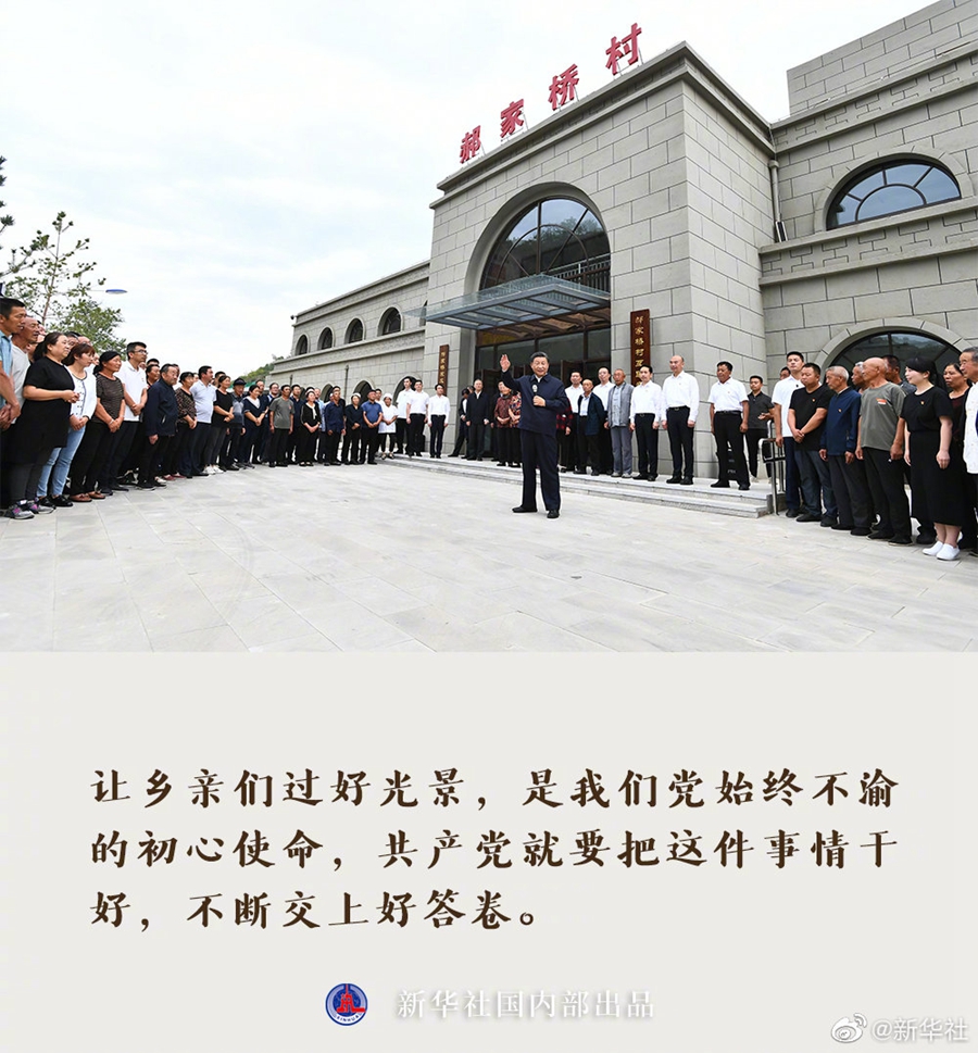 鼎博·(中国游)有限公司官网