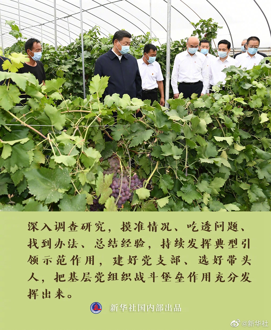 鼎博·(中国游)有限公司官网