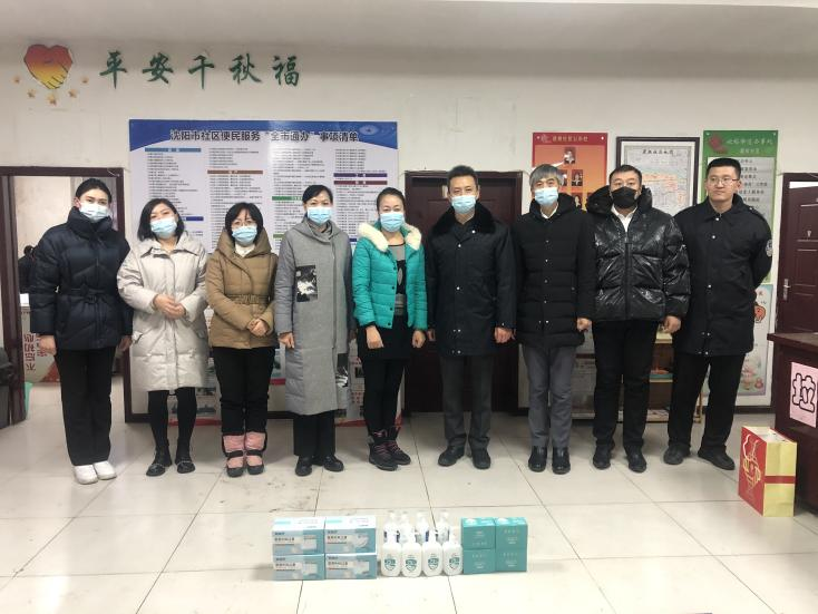 鼎博·(中国游)有限公司官网