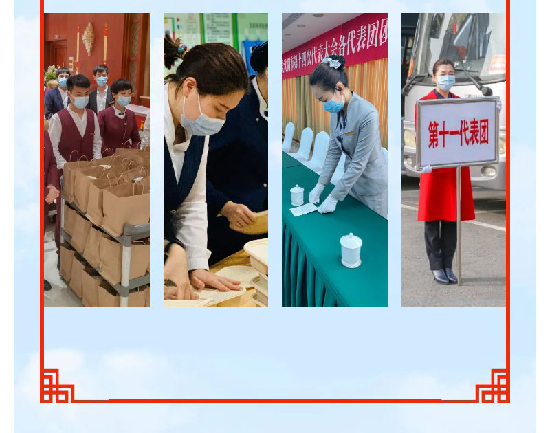 鼎博·(中国游)有限公司官网