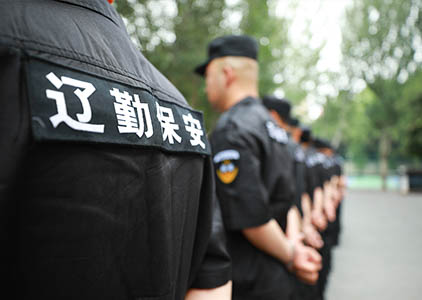鼎博·(中国游)有限公司官网
