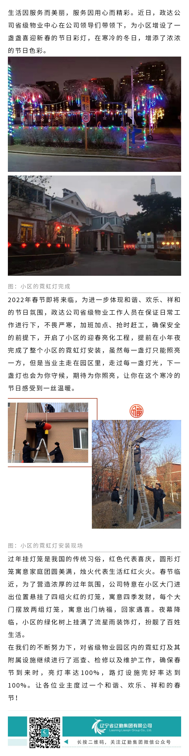 鼎博·(中国游)有限公司官网
